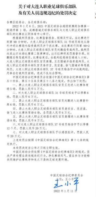 一进去，就有导购上前，热情的问道：几位看点什么？萧常坤说：我想看看花梨木的家具，摆客厅的。